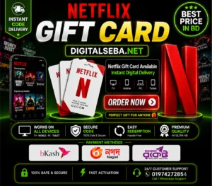 Buy Netflix Gift Card Bangladesh by bKash-Instant Delivery