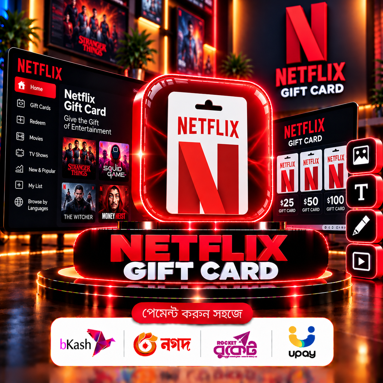 Buy Netflix Gift Card Bangladesh by bKash-Instant Delivery